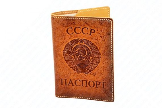 прописка в Пятигорске